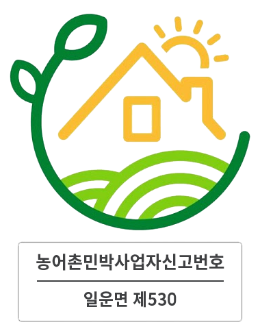 a-logo